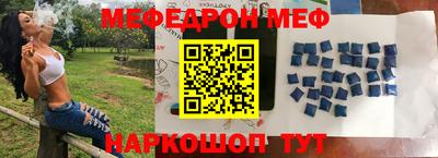 твердый Будённовск