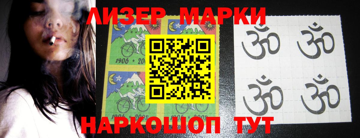 Нововоронеж  LSD-25 экстази кислота  blacksprut зеркало  Вход с VPN 