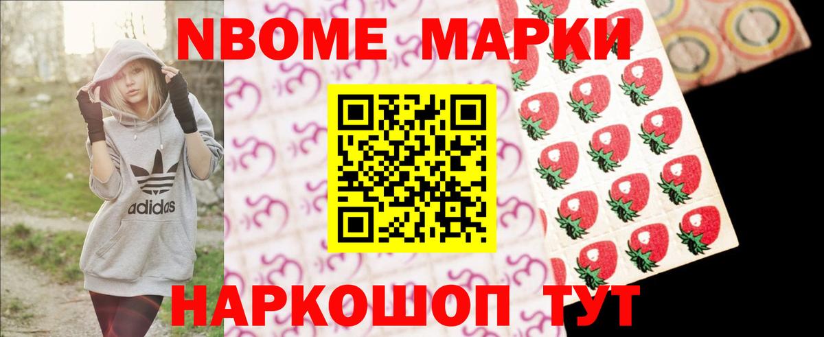 Лсд 25 экстази  ЛСД экстази ecstasy  Нововоронеж  ЛСД экстази кислота 