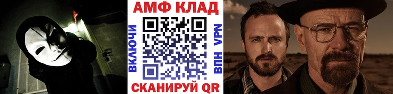 это наркотические препараты  как найти закладки  Нововоронеж  МЕТАМФЕТАМИН мет 