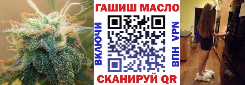 где найти наркотики  Нововоронеж  ТГК концентрат 